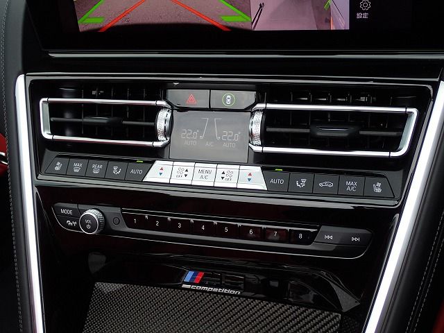 F91 M8 Competition Convertible S63 4.4i