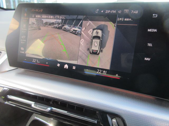 iX2 xDrive30 MSP