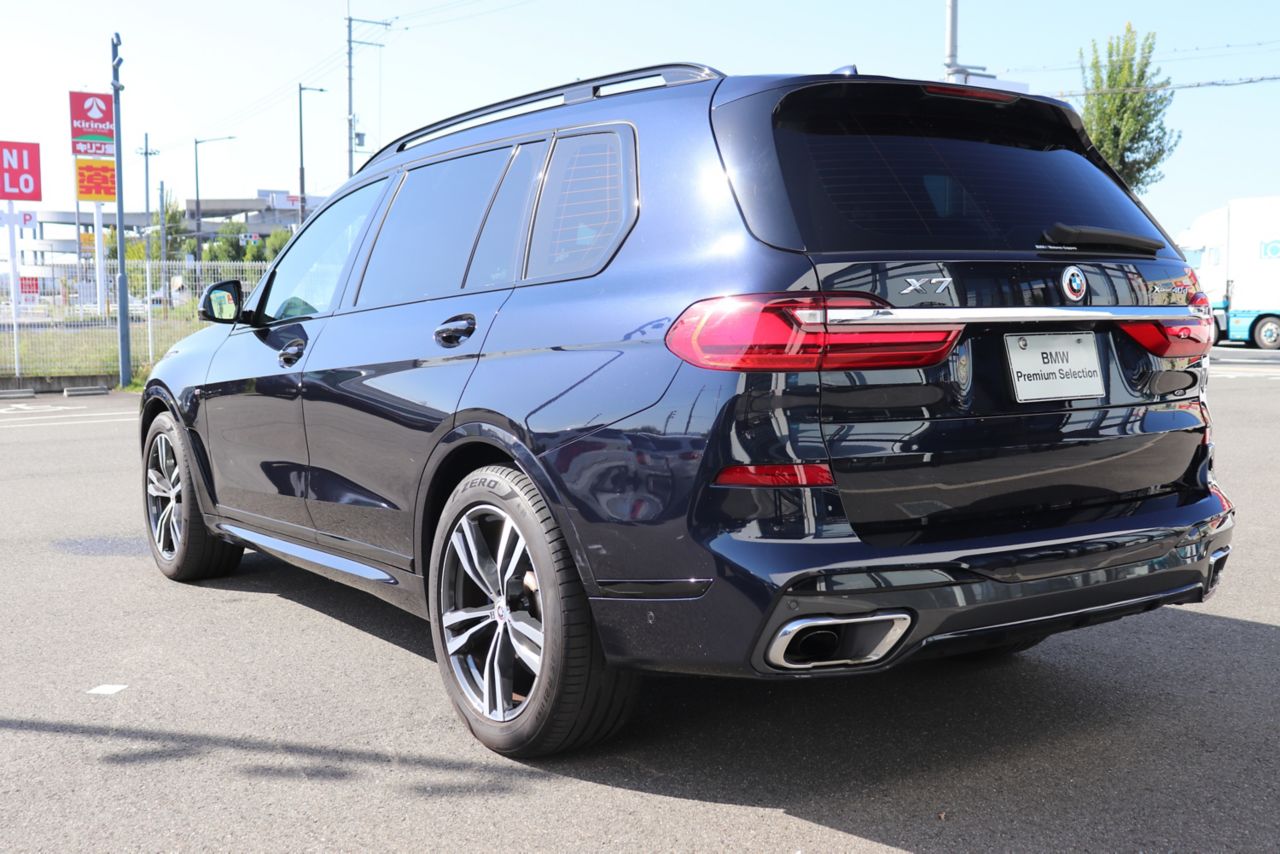 G07 X7 xDrive40d B57 3.0d