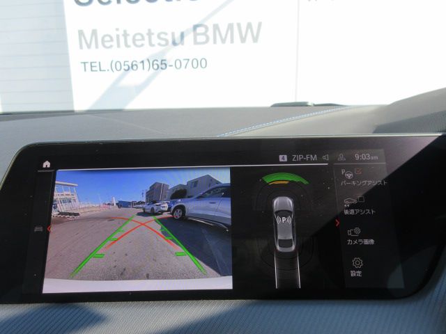 F44 218i Gran Coupe B38 1.5i