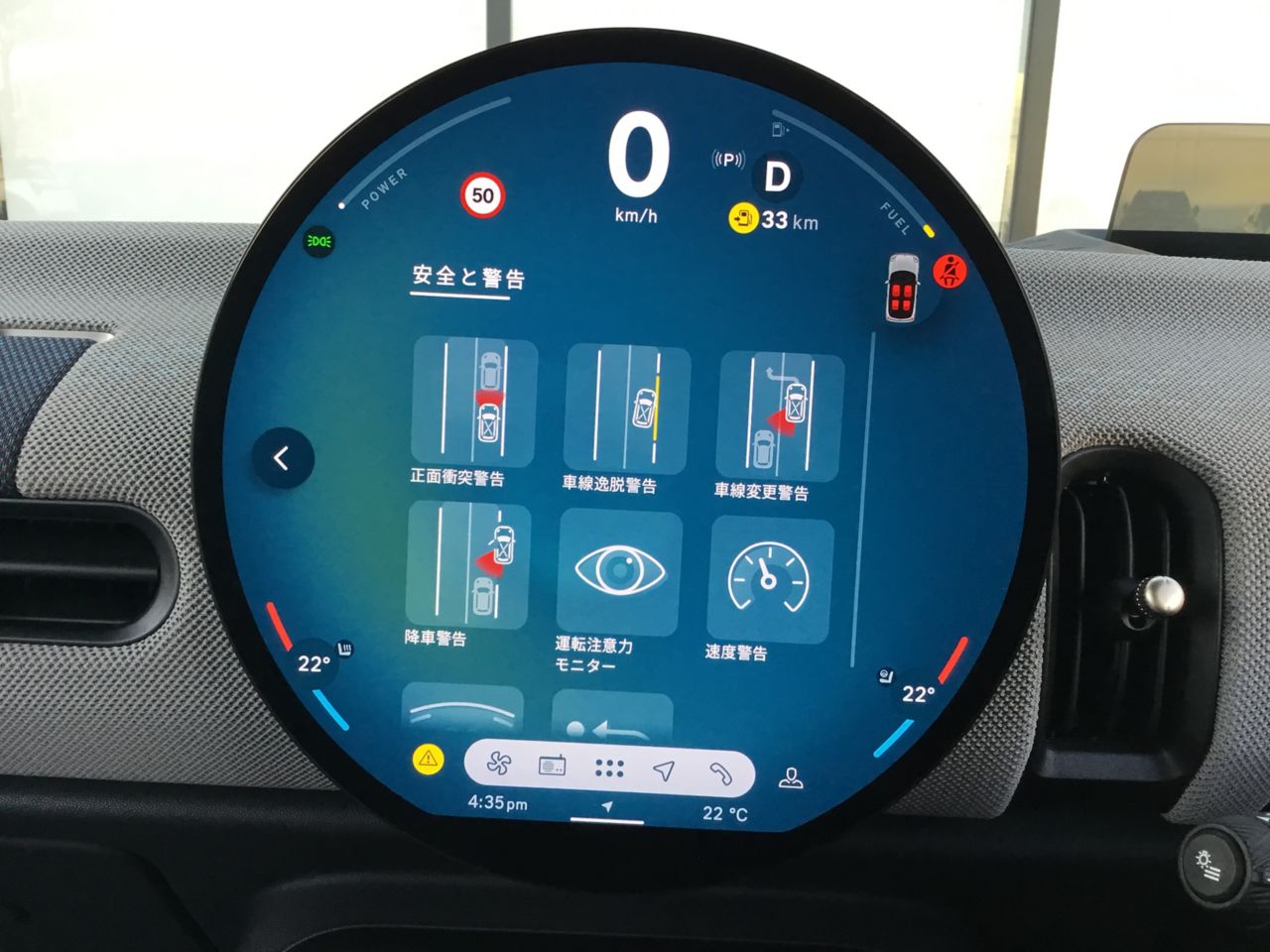 F66 MINI Cooper C 3Dr