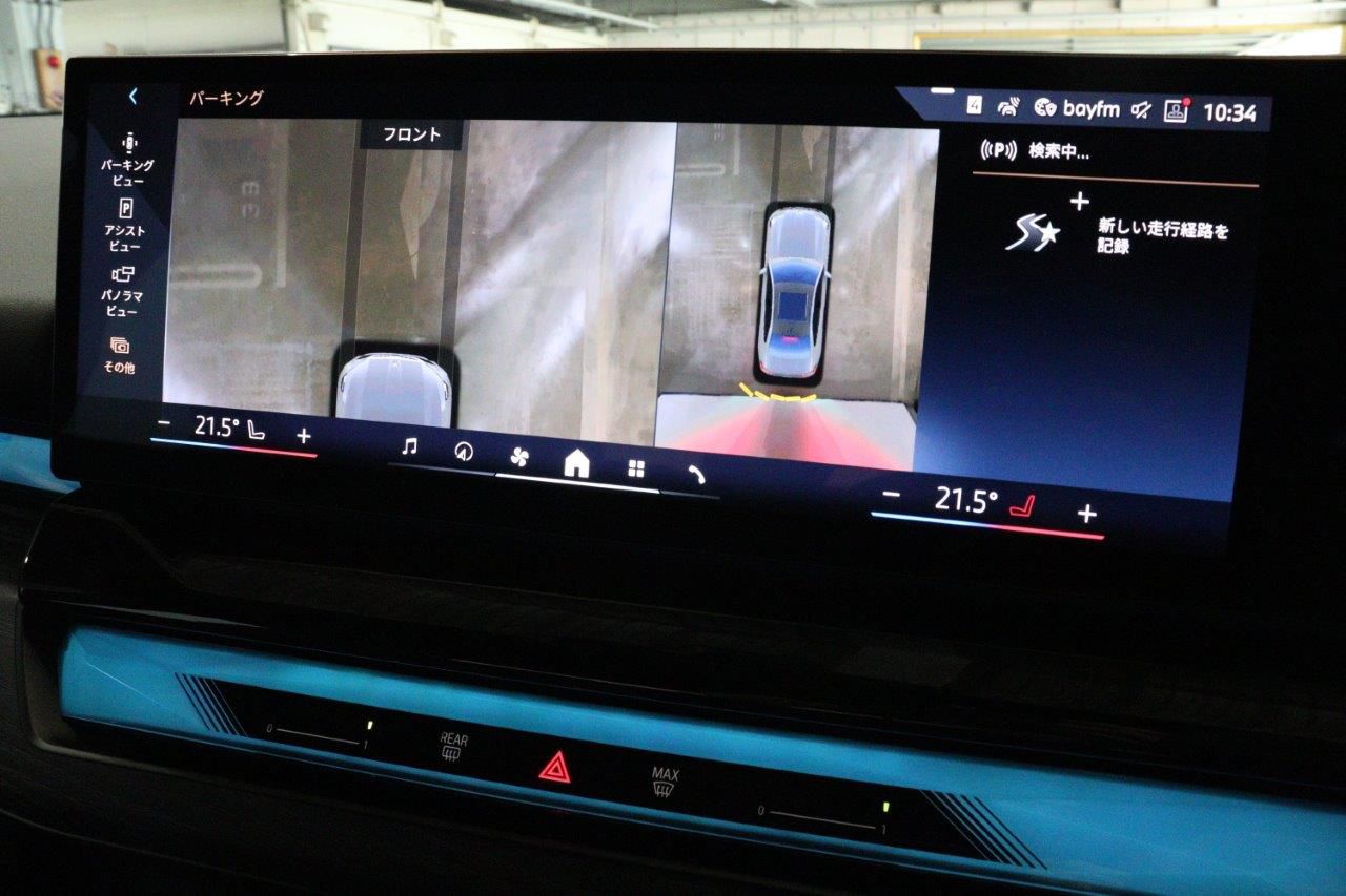 G26 i4 eDrive 40 LCI