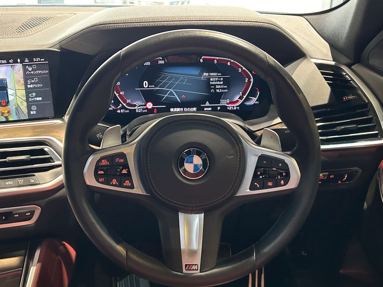 X6 xDrive30d RHD