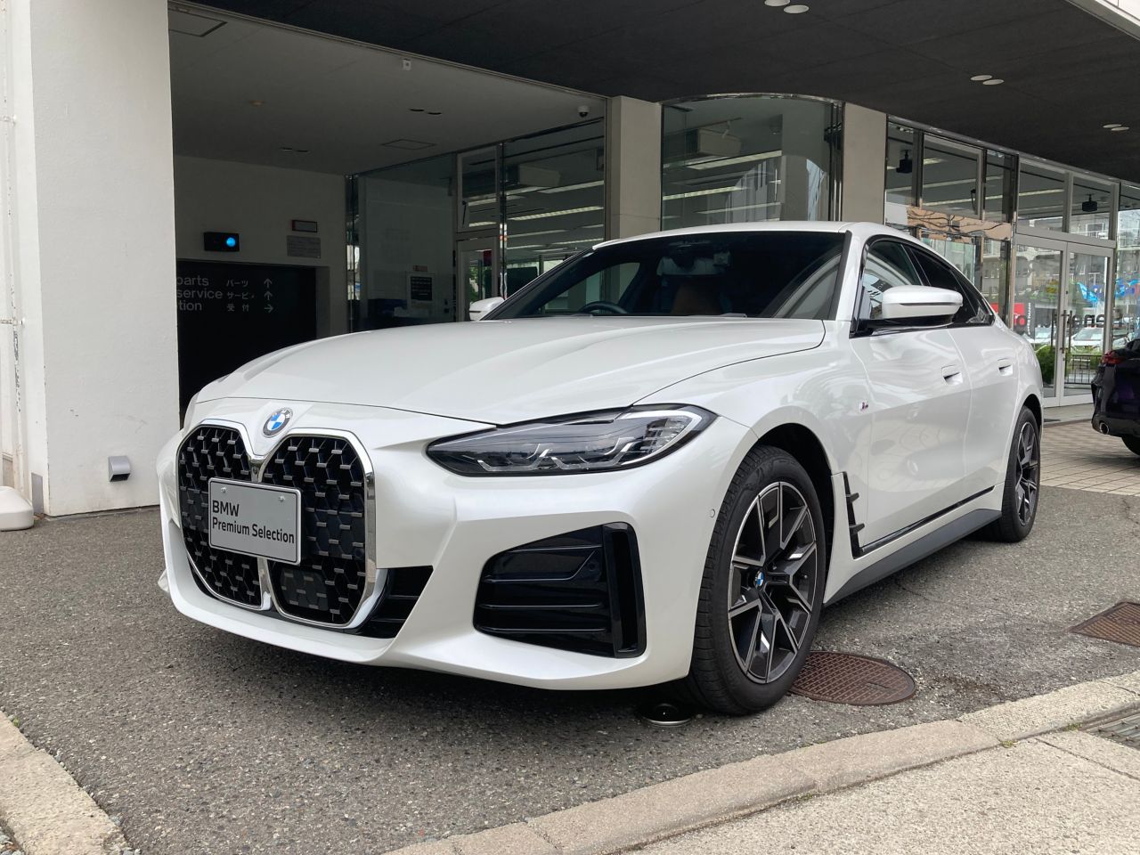 420i Gran Coupe M Sport