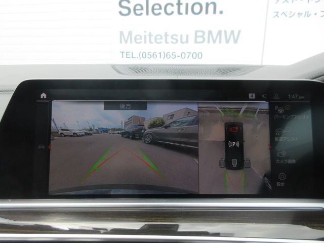 X6 xDrive30d RHD