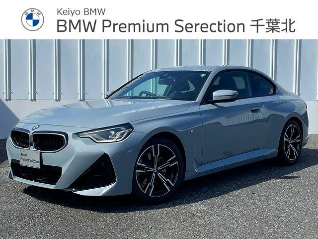220i Coupe M Sport