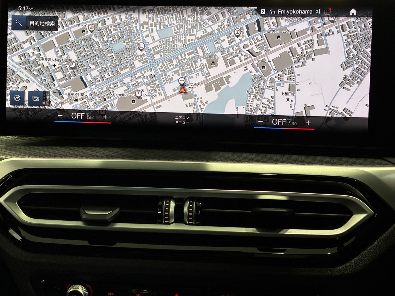 G21 320i Touring LCI RHD