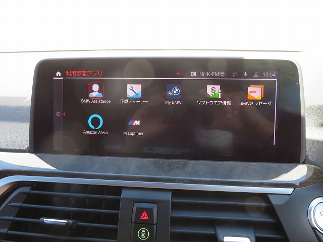 X3 xDrive20d RHD ZA