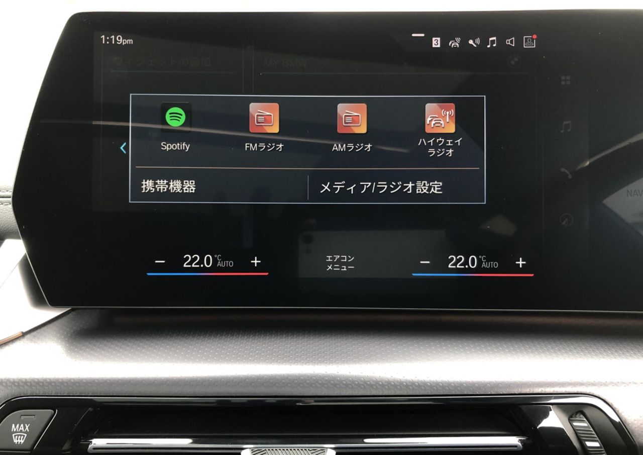 U06 218d Active Tourer B47 2.0d