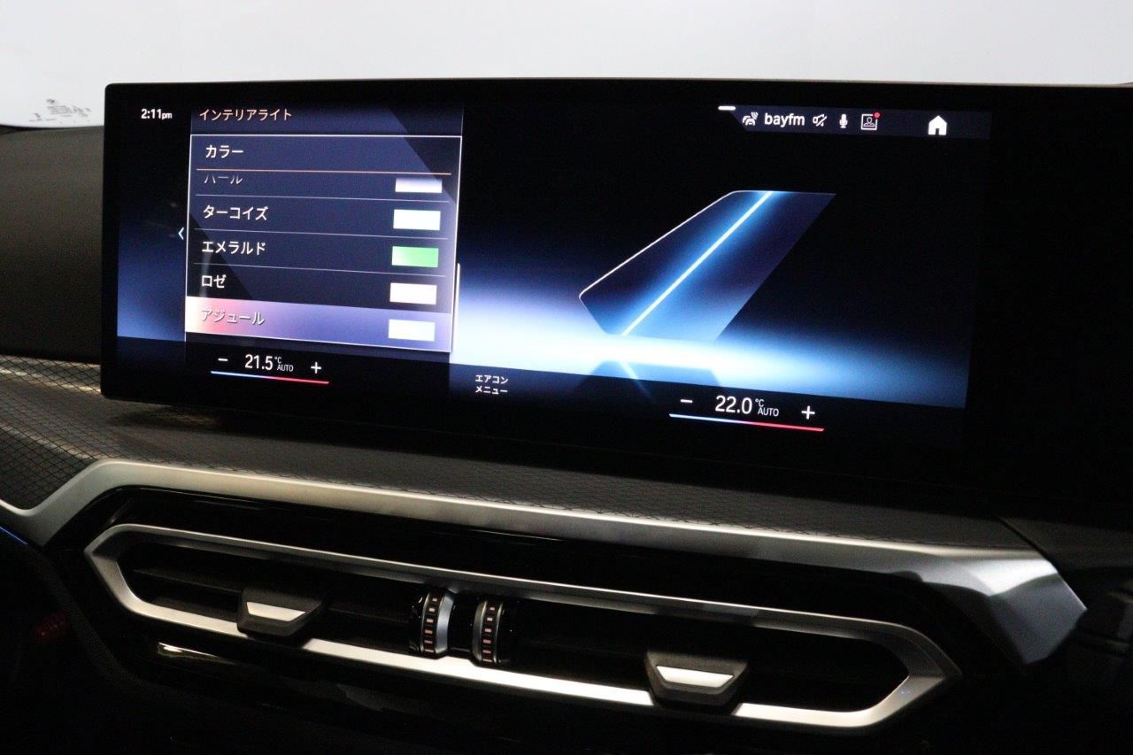 320d xDrive Berline RHD