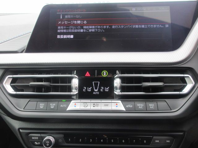 F44 218i Gran Coupe B38 1.5i