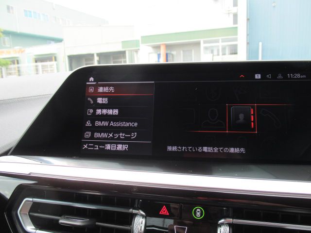 G29 Z4 M40i RHD