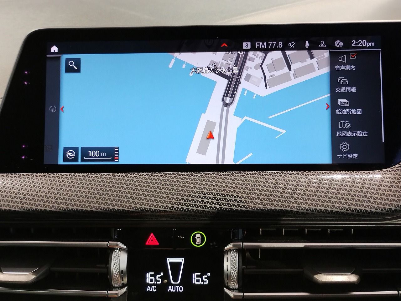 F44 218i Gran Coupe B38 1.5i