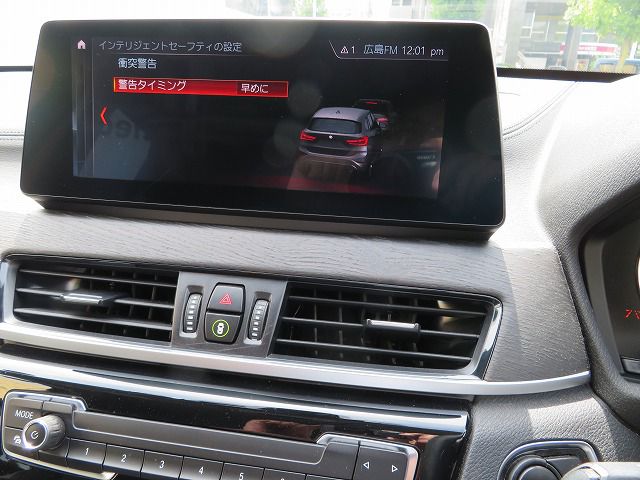 F48 X1 xDrive18d B47 2.0d LCI