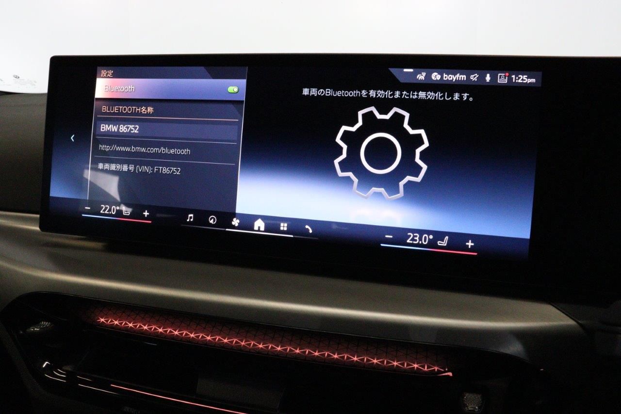 G26 i4 eDrive 40 LCI