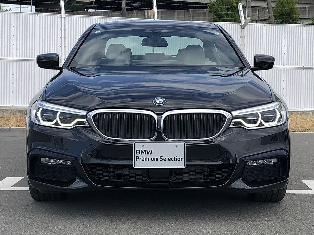 530E