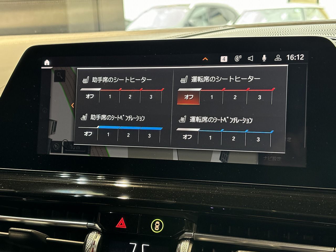 G14 M850i xDrive Convertible N63 4.4i