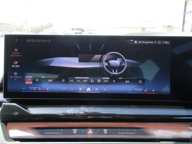 BMW i5 eDrive40 Sedan RHD