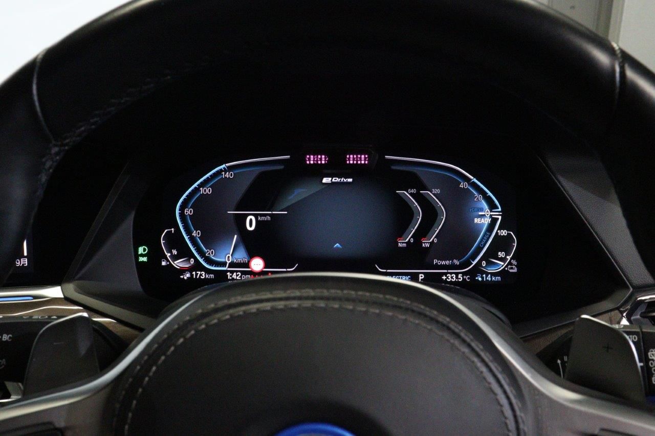 G05 X5 xDrive45e xLine XB1 PHEV