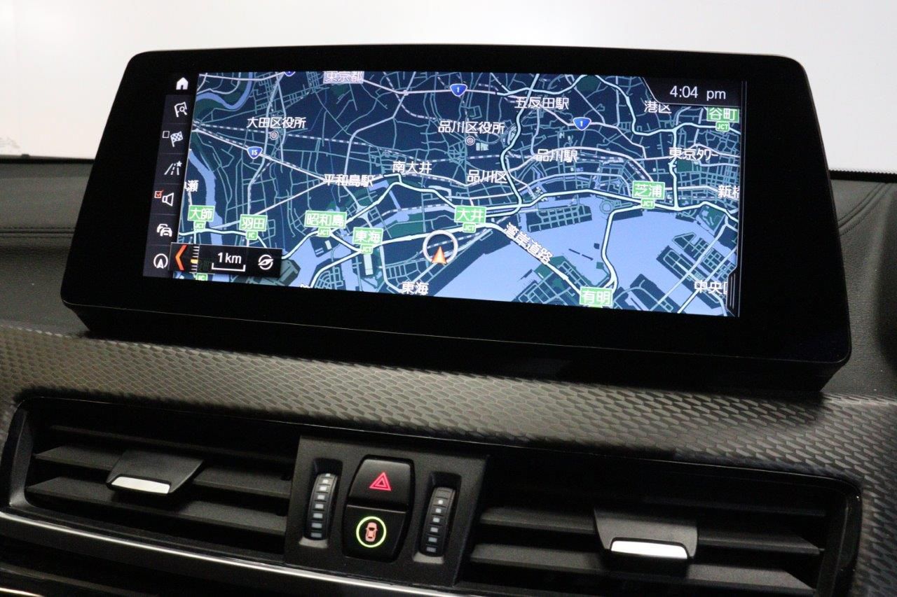 F39 X2 xDrive20d B47 2.0d