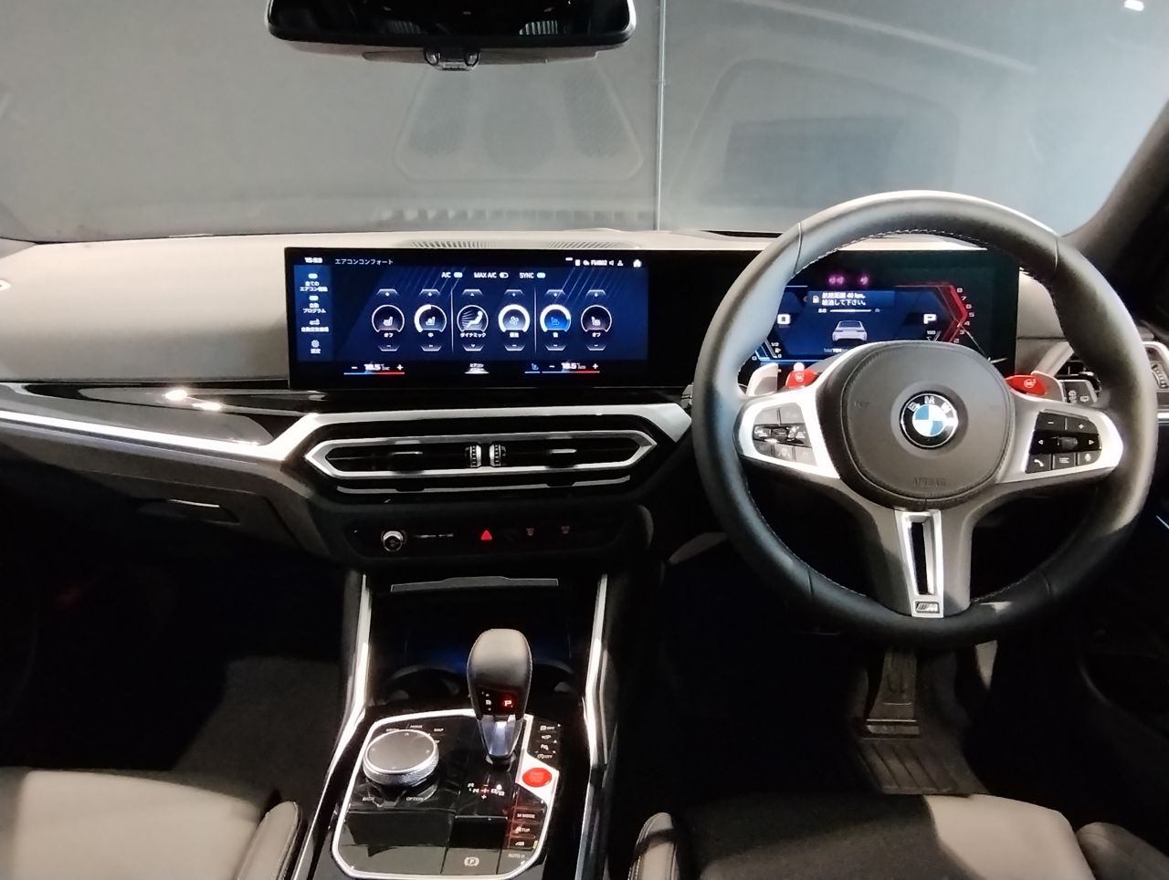 G81 M3 Competition M xDrive Touring RHD
