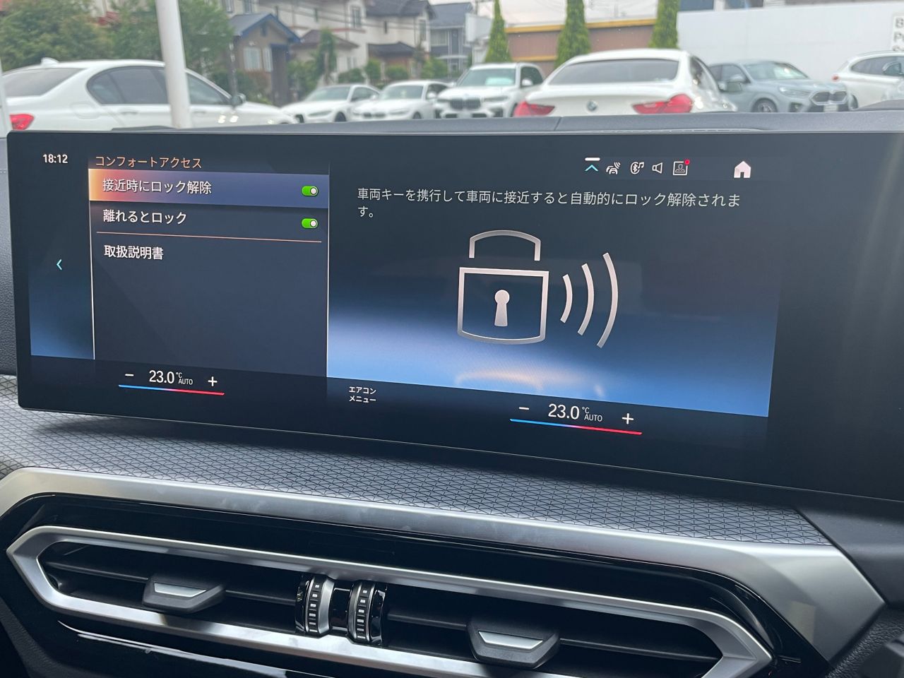 G26 420d xDrive Gran Coupe RHD