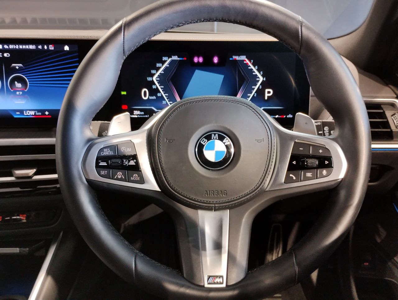 G21 M340i xDrive Touring LCI RHD