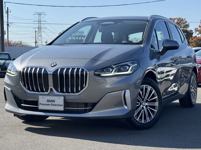 218i Active Tourer Exclusive