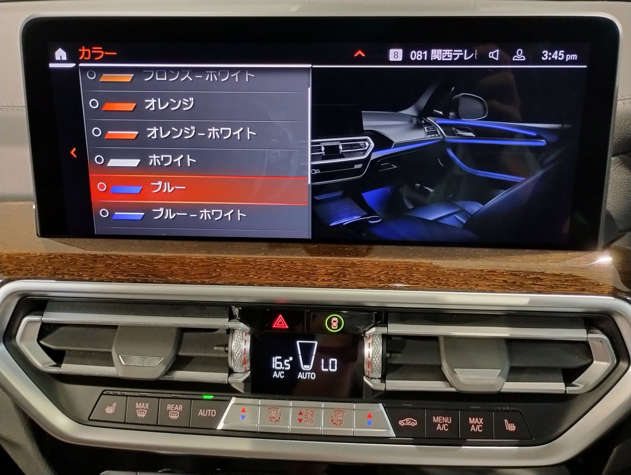 G01 X3 xDrive20d RHD ZA LCI