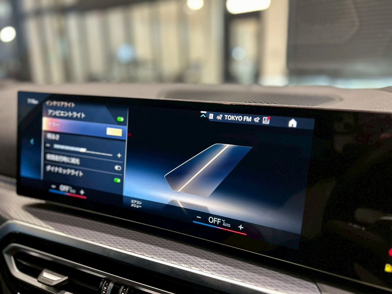 420i Gran Coupé RHD