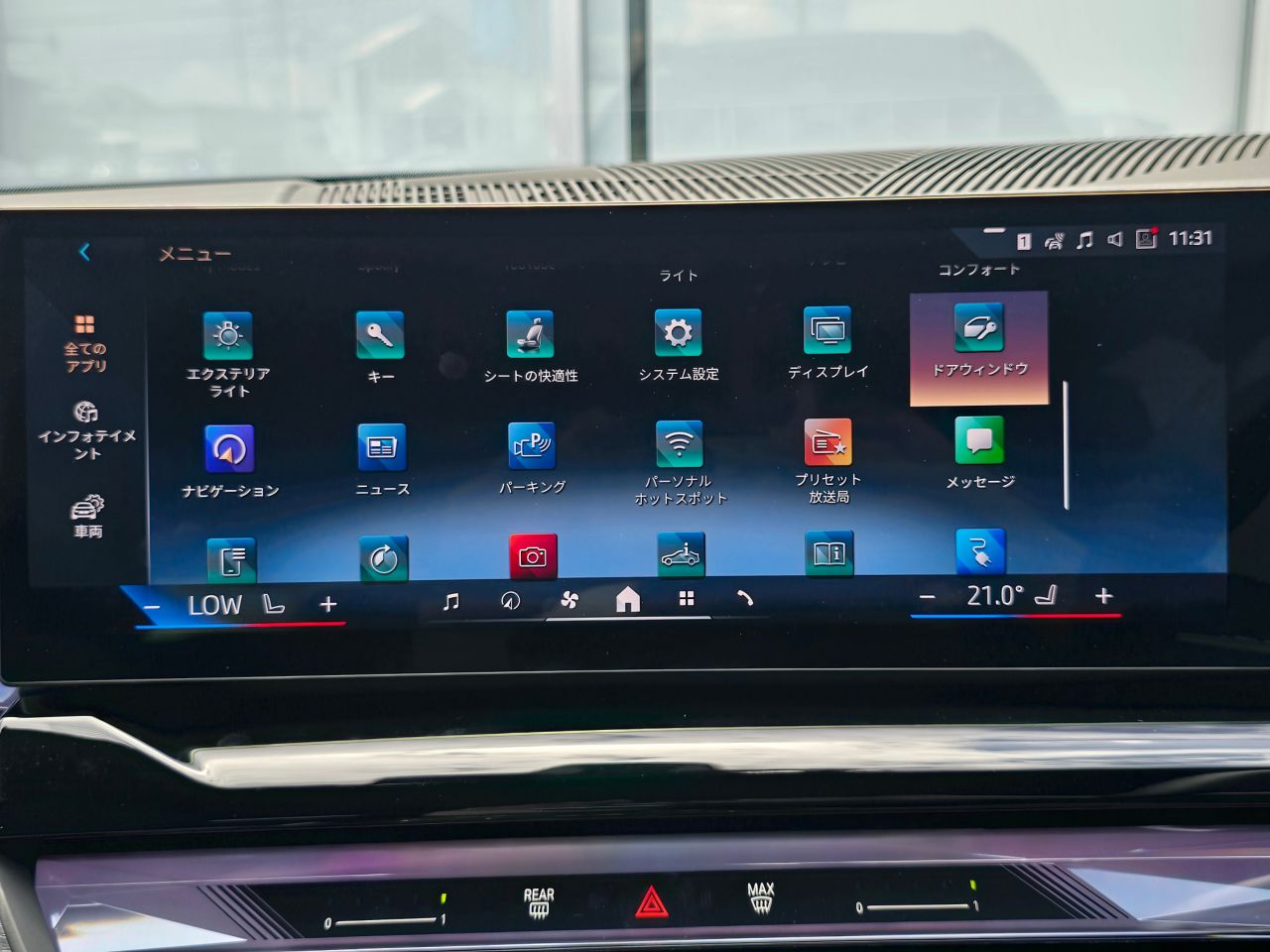 BMW i5 eDrive40 M Sport RHD