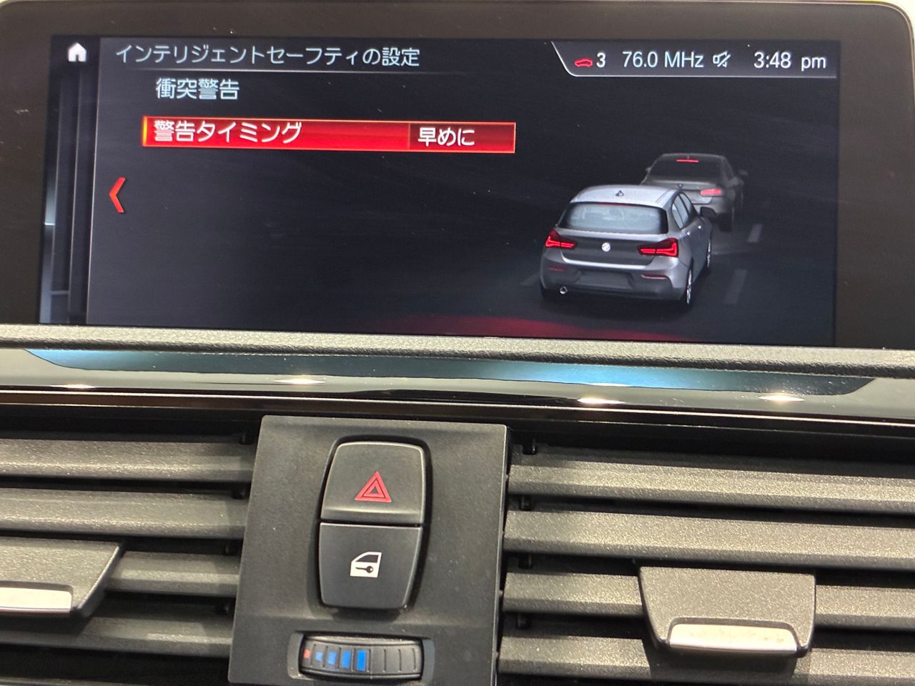 118D 5DOOR RHD