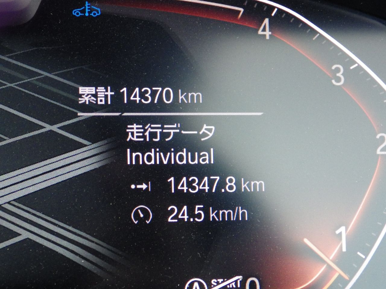 G01 X3 xDrive20d RHD ZA LCI