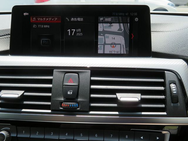 420I CO