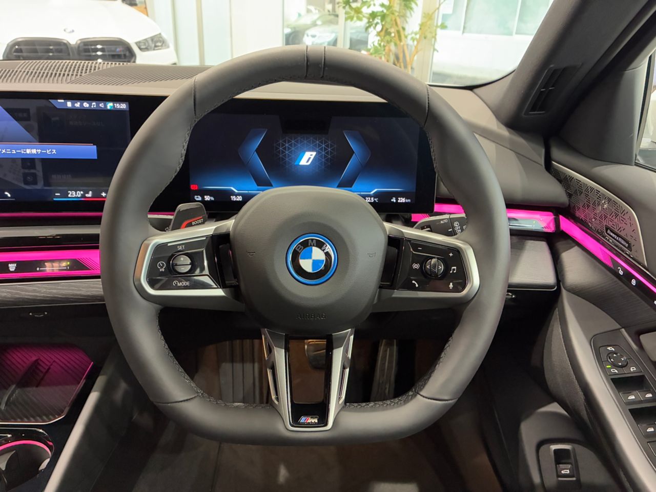 BMW i5 eDrive40 M Sport RHD