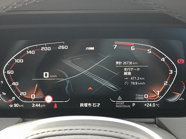 118i RHD