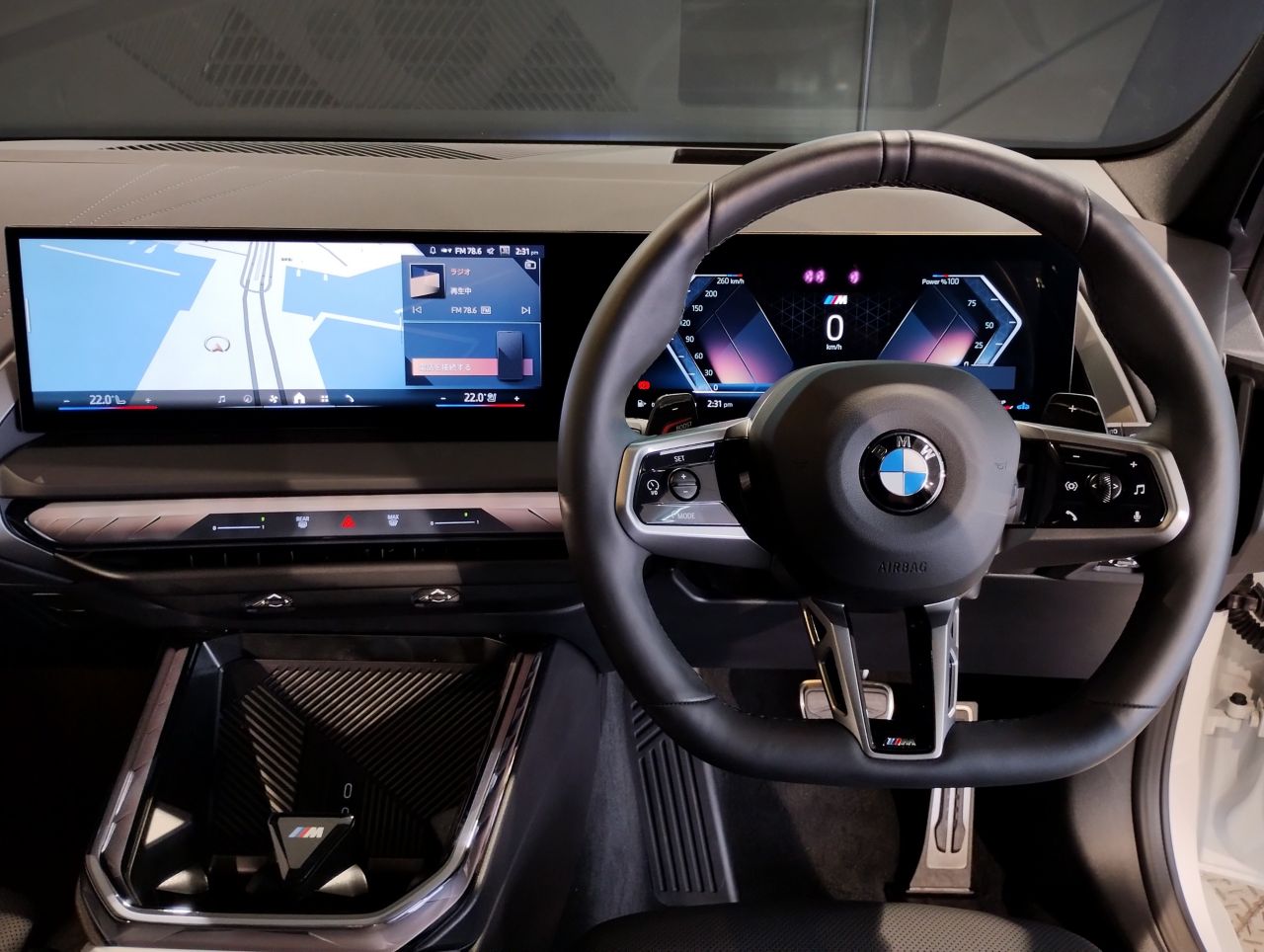 G45 X3 20d US