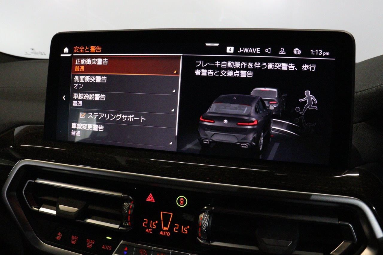 X4 xDrive20d RHD