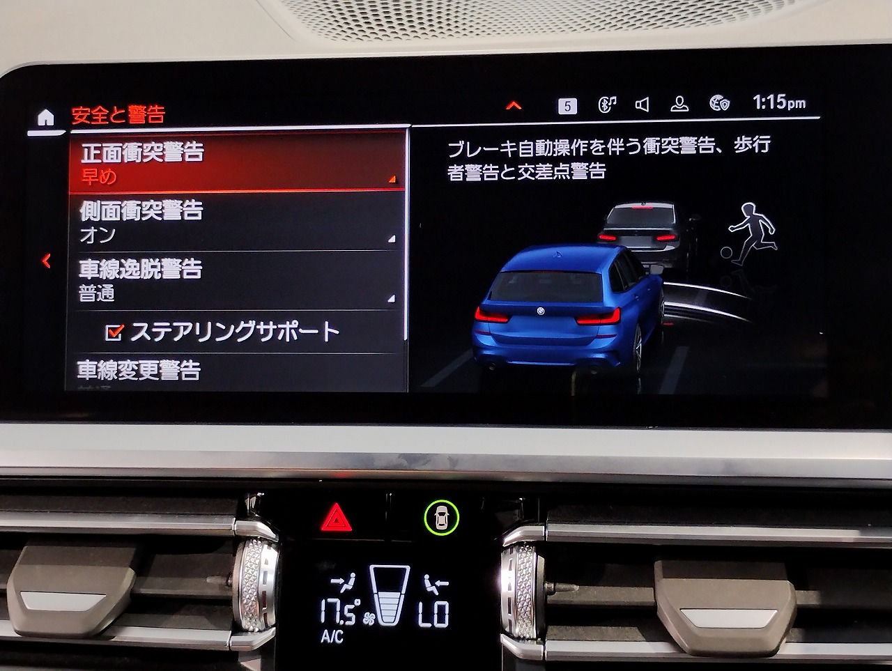 G21 318i Touring