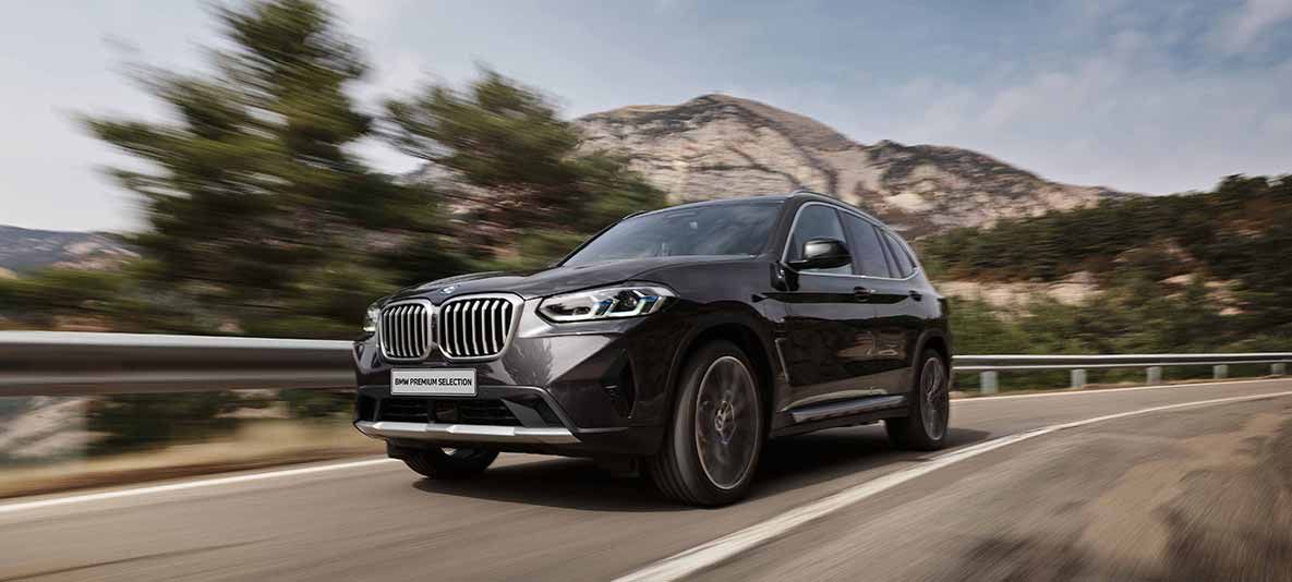 Bmw 認定中古車をお探しの方 Bmw Japan 公式サイト
