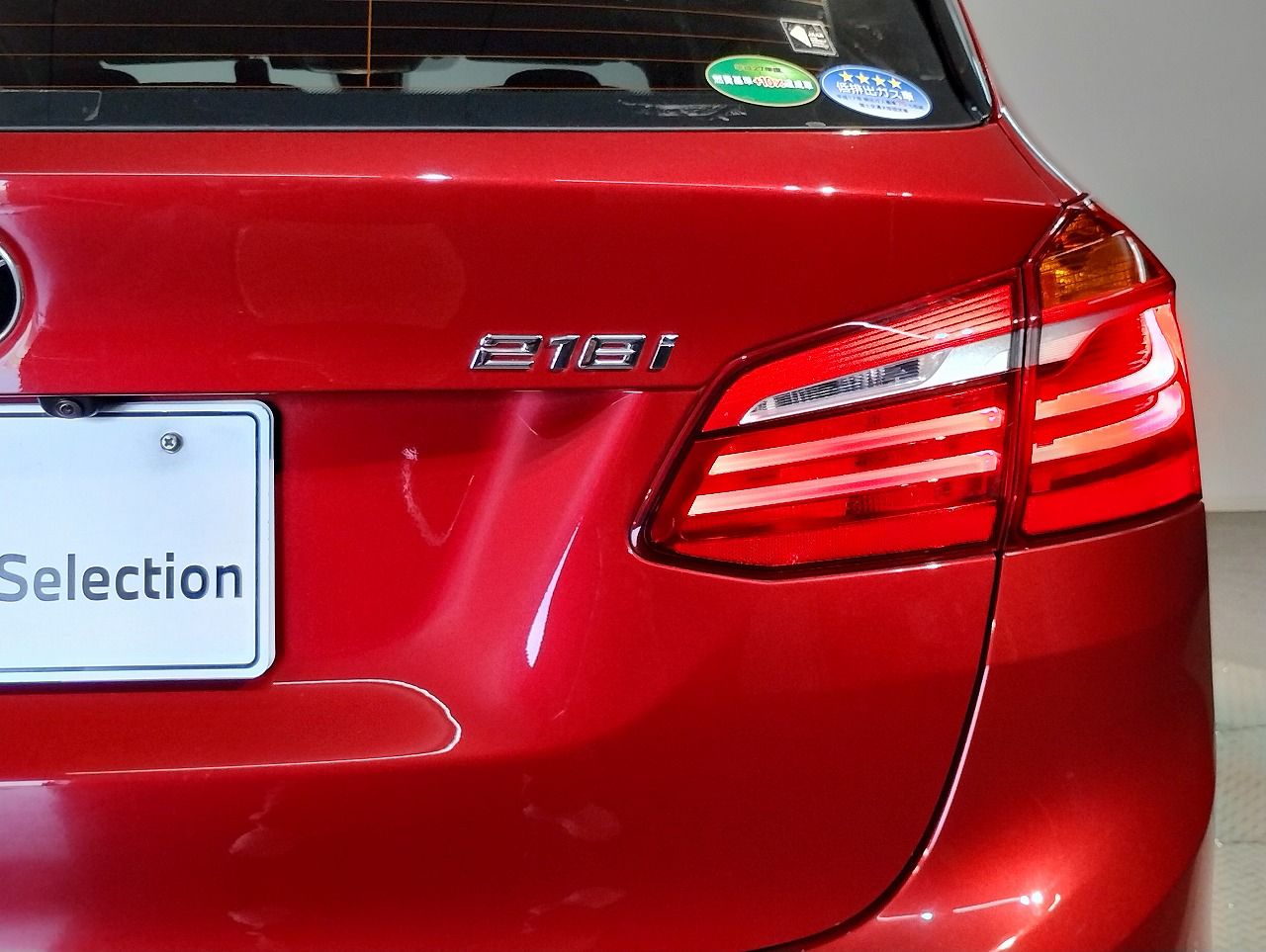 F45 218i Active Tourer B38 1.5i LCI