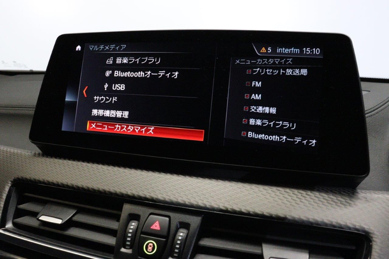 F39 X2 sDrive18i B38 1.5i SAC