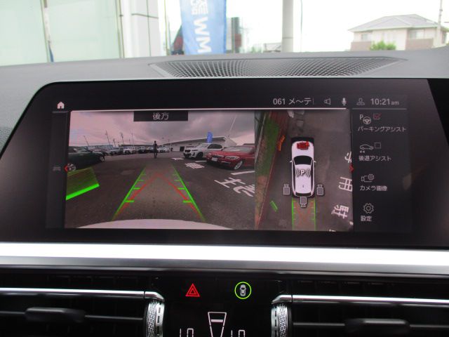 G21 320d xDrive Touring RHD