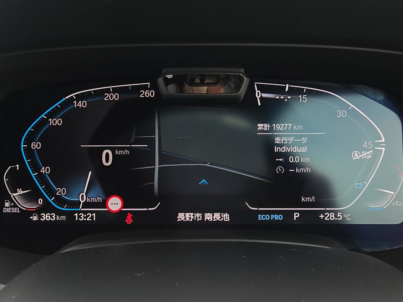 G05 X5 xDrive40d xLine B57 3.0d