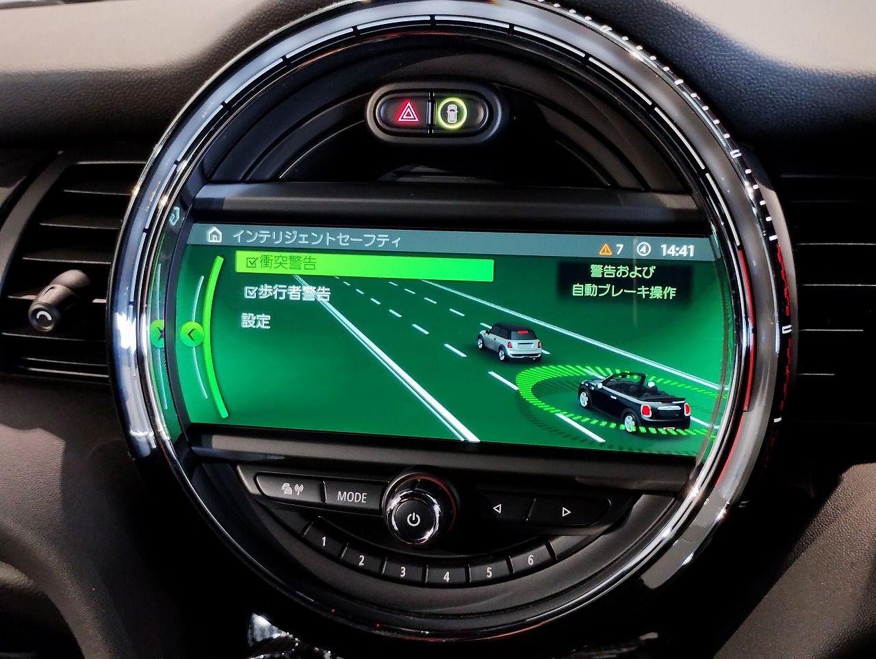 F57 MINI John Cooper Works Convertible LCI