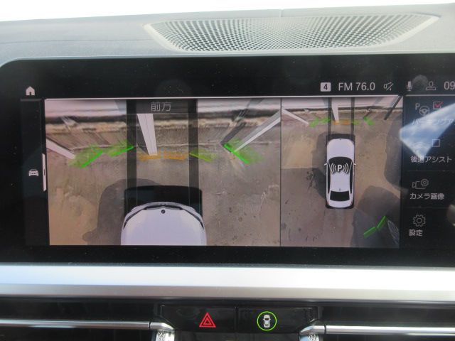 G20 M340i xDrive Saloon RHD