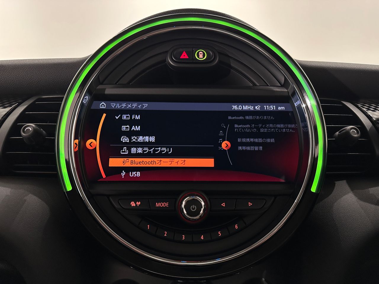 F55 MINI Cooper SD 5dr Hatch LCI