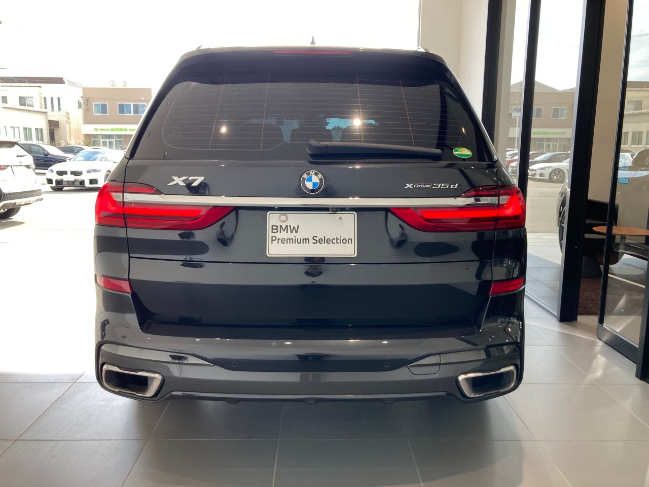 G07 X7 xDrive30d N57 3.0d