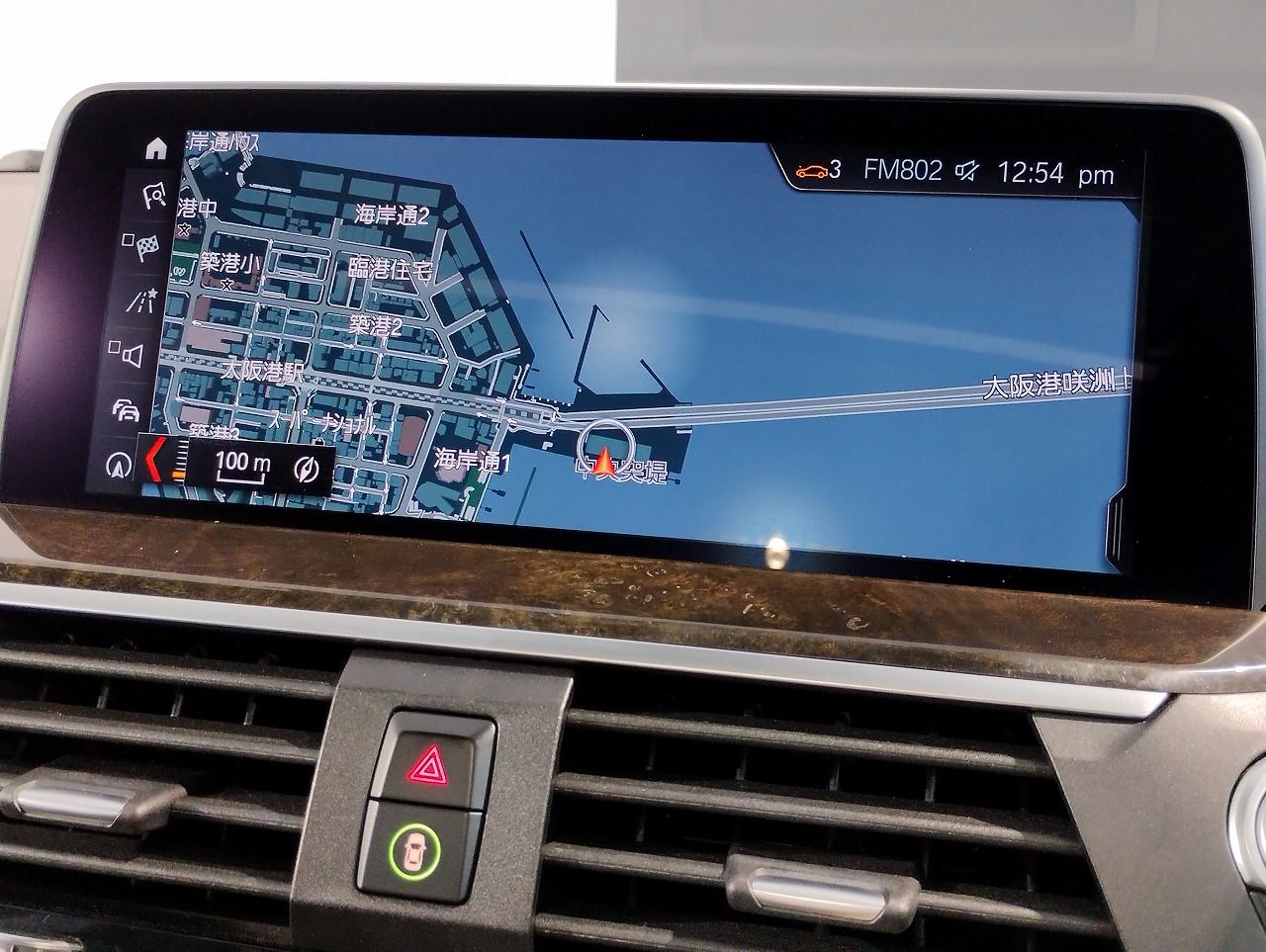 X3 20D