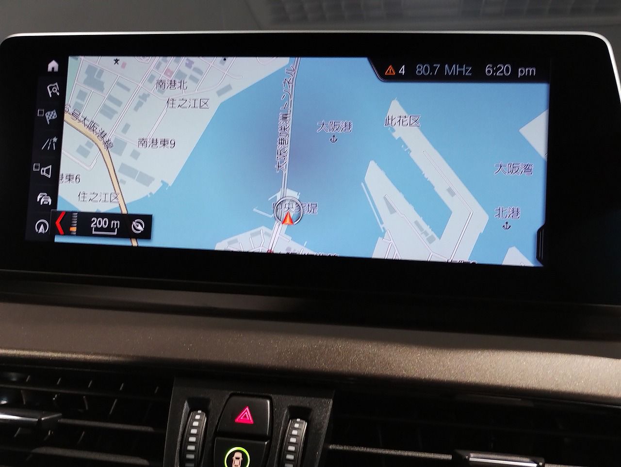 F48 X1 xDrive18d B47 2.0d LCI